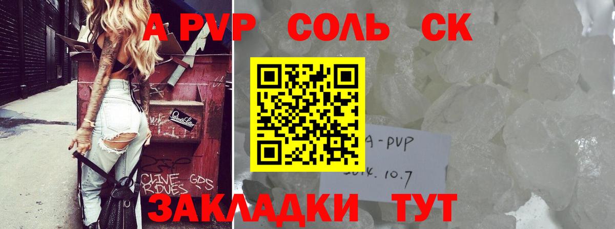 Марихуана  ГАШИШ  Вход с VPN  ЭКСТАЗИ  Где продают наркотики?  Меф кристаллы  Ефремов  COCAIN 