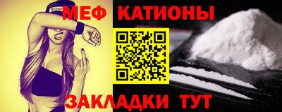 кокаин премиум Канаш