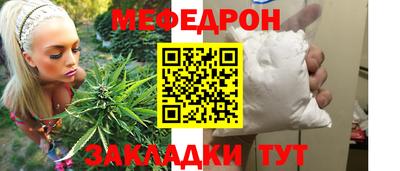 молекула духа Балашиха