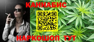 молекула духа Балашиха