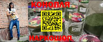 молекула духа Балашиха