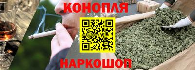 молекула духа Балашиха