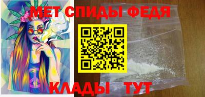 молекула духа Балашиха
