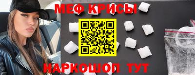 молекула духа Балашиха