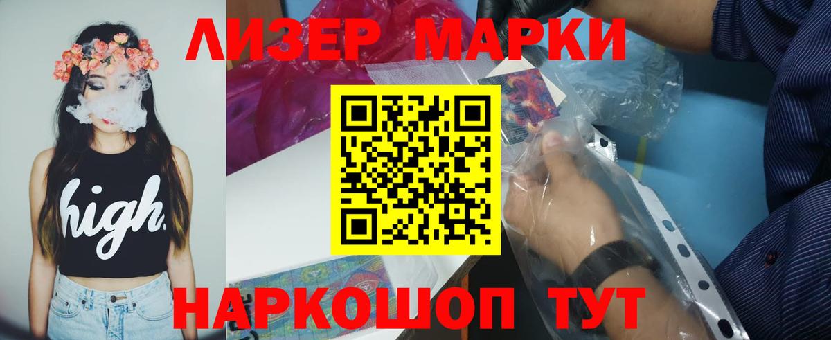 Ефремов  Лсд 25 экстази ecstasy  LSD-25 экстази ecstasy  Вход с VPN 